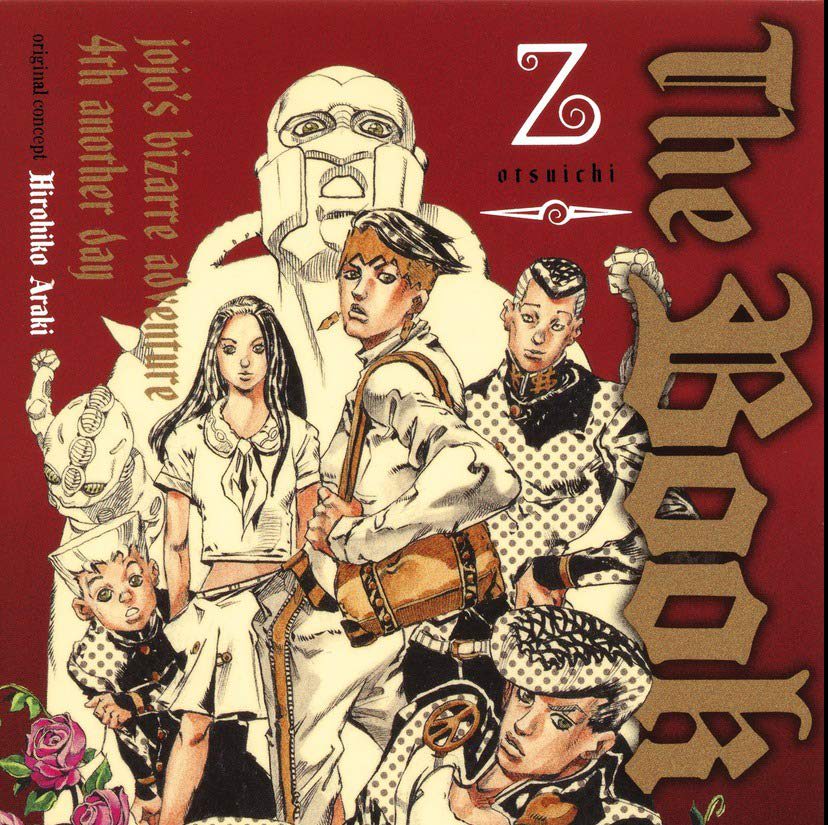 さやぼう　まとめ買い歓迎！専用　ジョジョの奇妙な冒険　海外版　洋書　英語 さやぼう まとめ買い歓迎！専用 ジョジョの奇妙な冒険 海外版 洋書